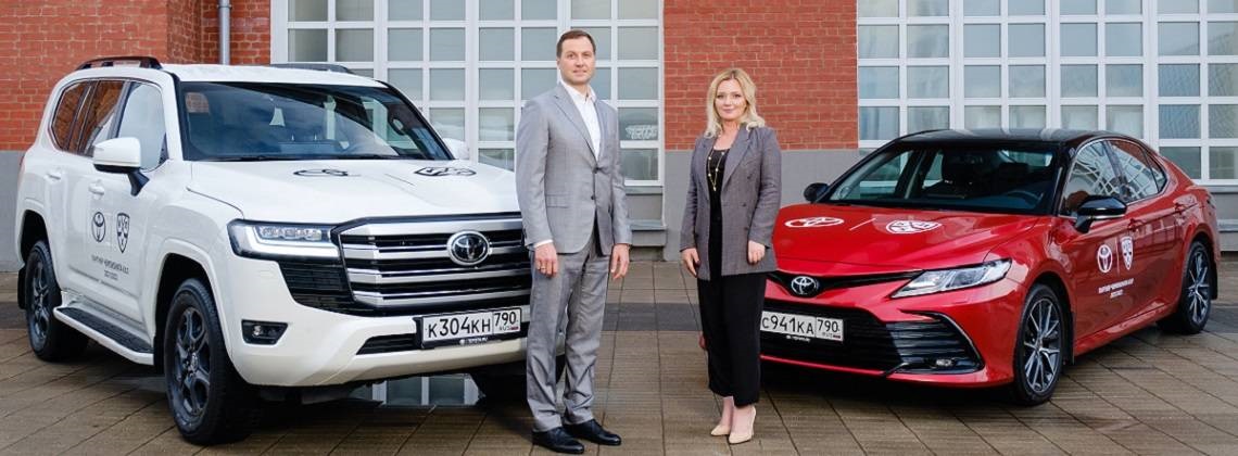 Изображение на странице Последние новости и события в мире Toyota Тойота Центр Барнаул