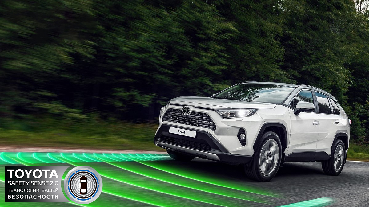 Изображение на странице Последние новости и события в мире Toyota Тойота Центр Барнаул
