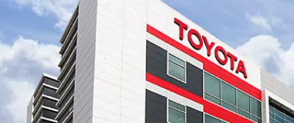 Изображение на странице Последние новости и события в мире Toyota Тойота Центр Барнаул
